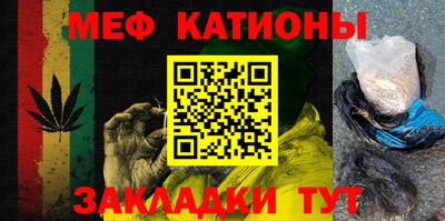 герыч Наро-Фоминск