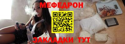 2c-b Новодвинск