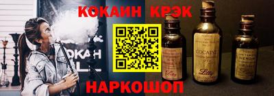 а пвп мука Нарткала