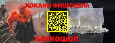 а пвп мука Нарткала
