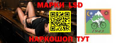 герыч Наро-Фоминск