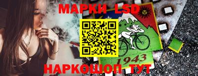 винт Нальчик