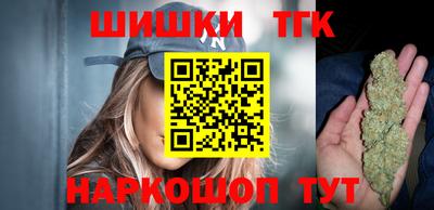 винт Нальчик