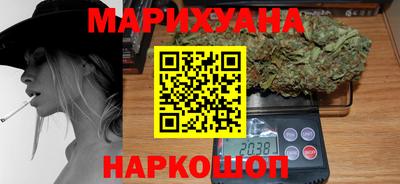 винт Нальчик