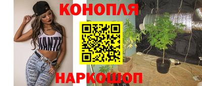 винт Нальчик
