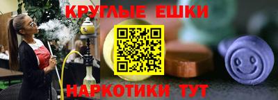 а пвп мука Нарткала