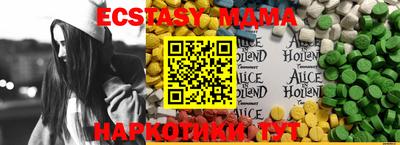 а пвп мука Нарткала
