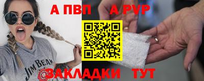 2c-b Новодвинск