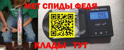а пвп мука Нарткала