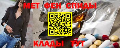 герыч Наро-Фоминск