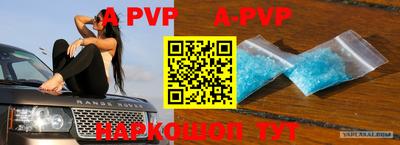 mdpv Новозыбков
