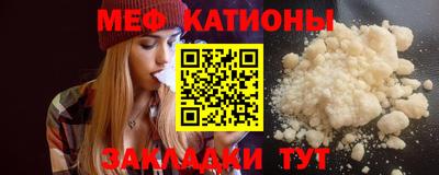 герыч Наро-Фоминск