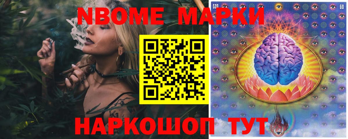 MEGA как зайти  ЛСД экстази ecstasy  Вход с VPN  Электрогорск 